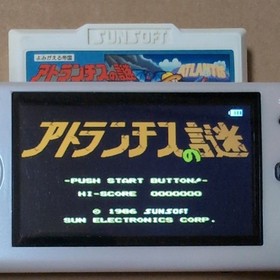 Nintendo Famicom NES Games Sunsoft Lot of 8 Fantasy Zone II Ikki Tested Japan