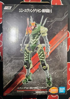 Evangelion: Shin EVA-02 Alpha Ichiban Kuji (B Prize) Mega Impact Bandai Spirits