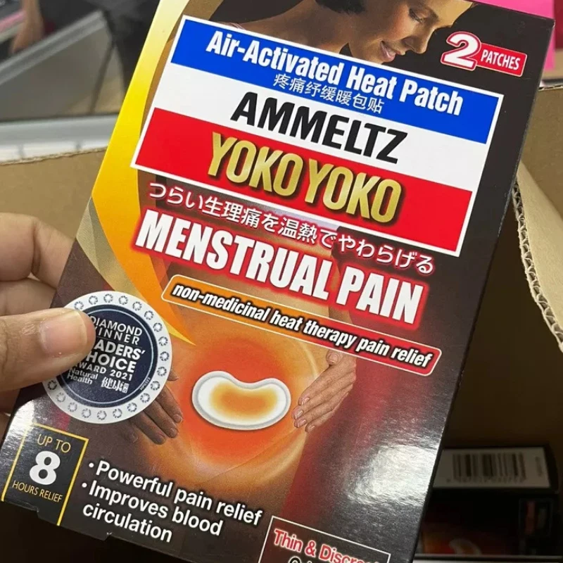 8 件装 Ammeltz Yoko Yoko 热布用于月经疼痛缓解长达 8 小时 — 第 2/4 张图片