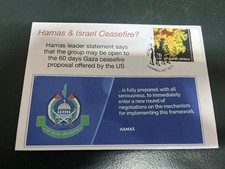 (1197) 6-7-2025 - is Hamas & Israel 60 days ceasefire in GAZA on ? (B)