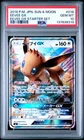 🔥2018 PSA 10 Pokemon Eevee GX 018/038 Starter Set GX Deck (Japanese)🔥