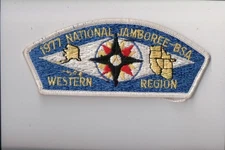 1977 National Jamboree Western Region JSP (E)