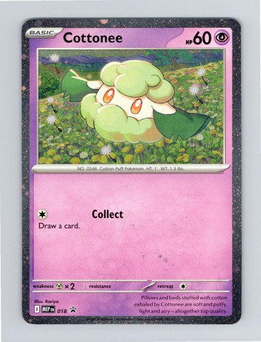Cottonee (Cosmos Holo) 018 Holo Promo ME: Mega Evolution Promo Pokemon Holo