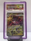 Pokémon TCG- Mega Gengar EX 284/117 - Ascended Heroes - ACE 10 PERFECT SUBGRADES