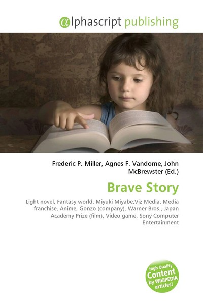 Brave Story Frederic P. Miller (U. A.) Taschenbuch Englisch 2026 OmniScriptum-image
