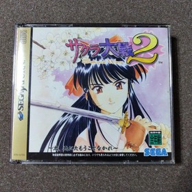 First Edition Sakura Wars 2 Sega Saturn
