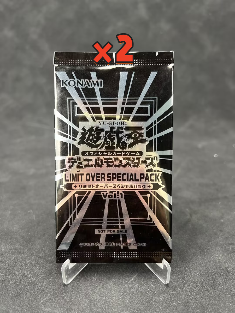 Asia edition Yu-Gi-Oh! OCG LIMIT OVER Special Promo Pack Vol.1×2