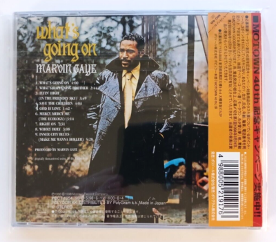 MARVIN GAYE - WHAT'S GOING ON - CD - VG+ - 1998 - JAPAN PRESSING