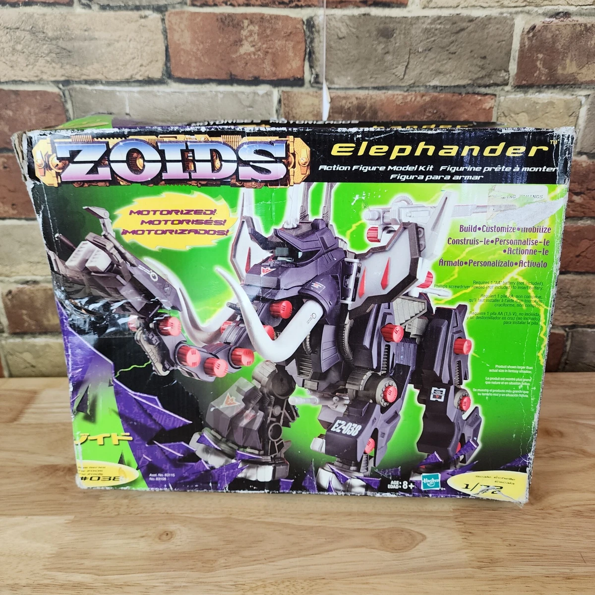 Zoids elephander model kit deals