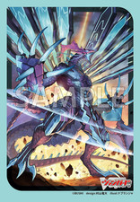 Bushiroad Sleeve Collection Mini Vol.771 Cardfight!! Vanguard "Blue Storm Dragon