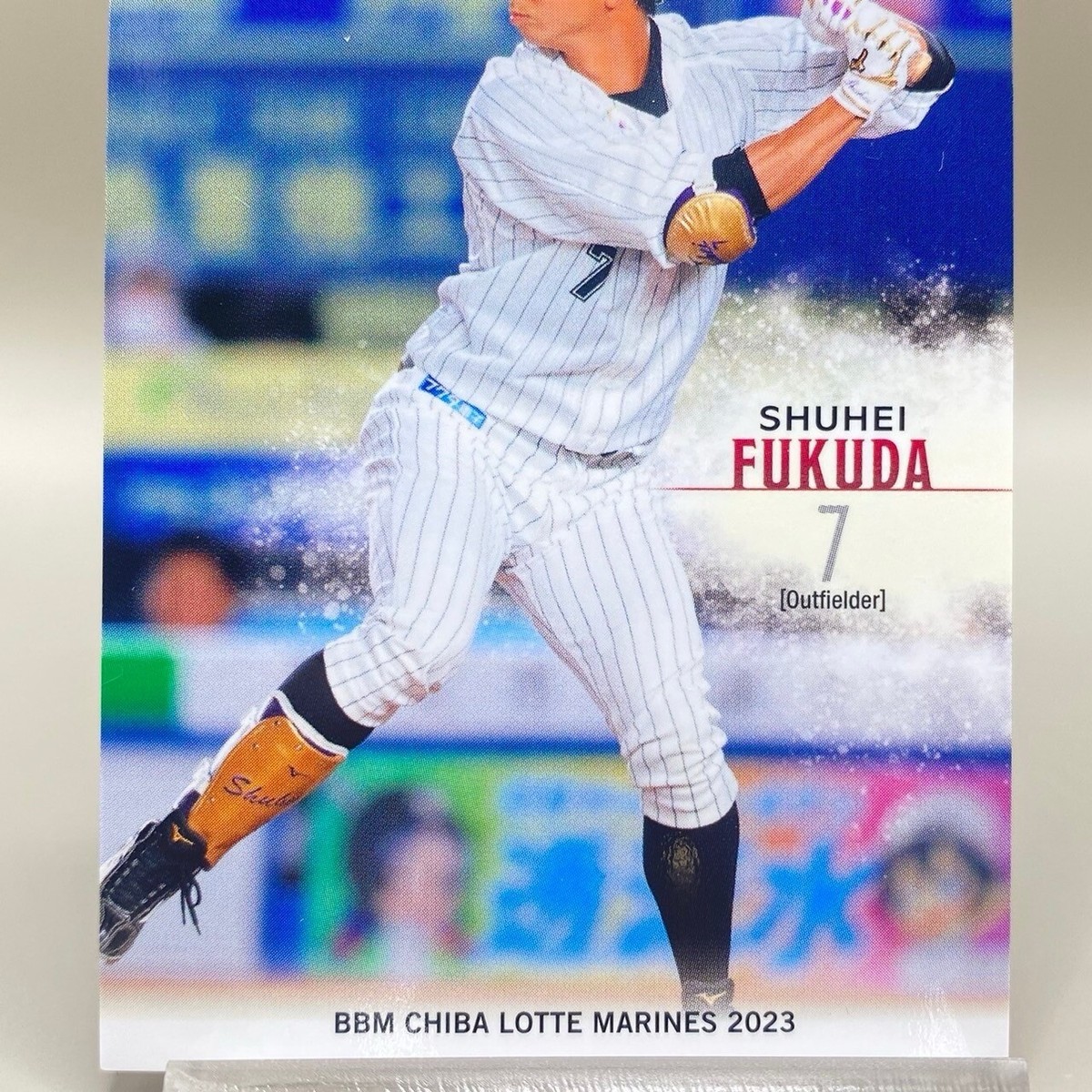 SHUHEI FUKUDA BBM Chiba Lotte Marines 2023 Baseball Magazine
