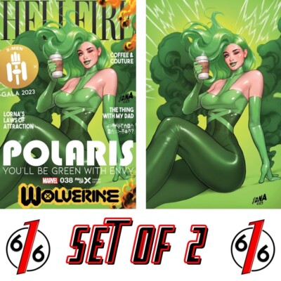   WOLVERINE #38 NAKAYAMA Hellfire Gala Trade Dress & Virgin Variant Set POLARIS
