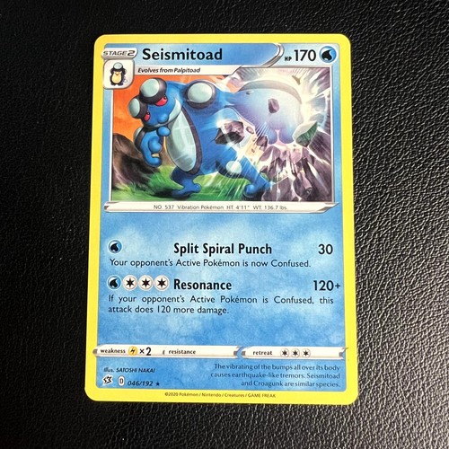 Seismitoad 046/192 Rare Rebel Clash Pokemon Near Mint