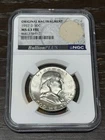 1957 D 50C Ben Franklin MS 63 FBL Original Bag Fragment NGC Bullion PLUS