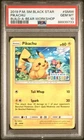 Build a Bear Pokemon Card Pikachu SM86 Promo Trading Card TCG PSA 10 Graded