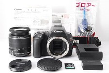 Canon EOS Kiss X10 935863