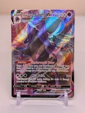 Shadow Rider Calyrex Vmax 75/198 White Star Rare Rainbow Holo Chilling Reign NM