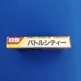 NAMCOT Battle City Famicom game / Battle City