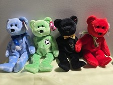 1999 Ty Beanie Babies Bear Set