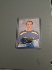 2020-21 Upper Deck Extended Series - Young Guns Joel Hofer #702 French (RC)