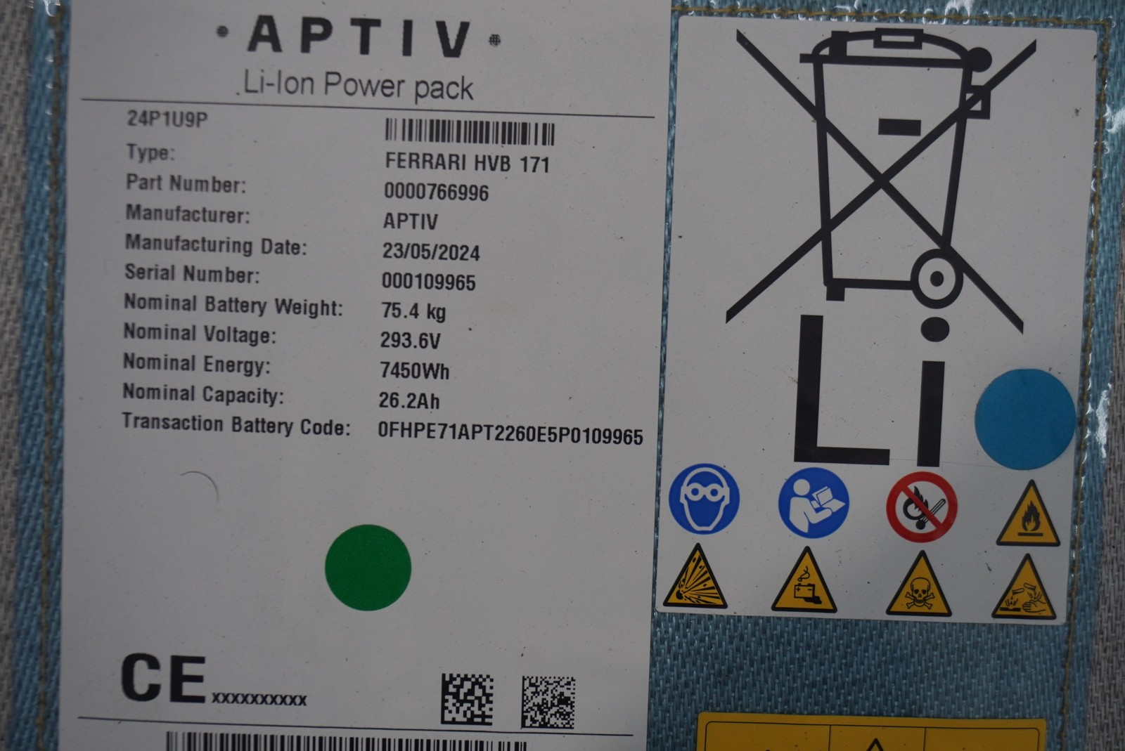 HVB High Voltage Hybrid Battery Cover Blanket Shield 766996 Ferrari 296 F171
