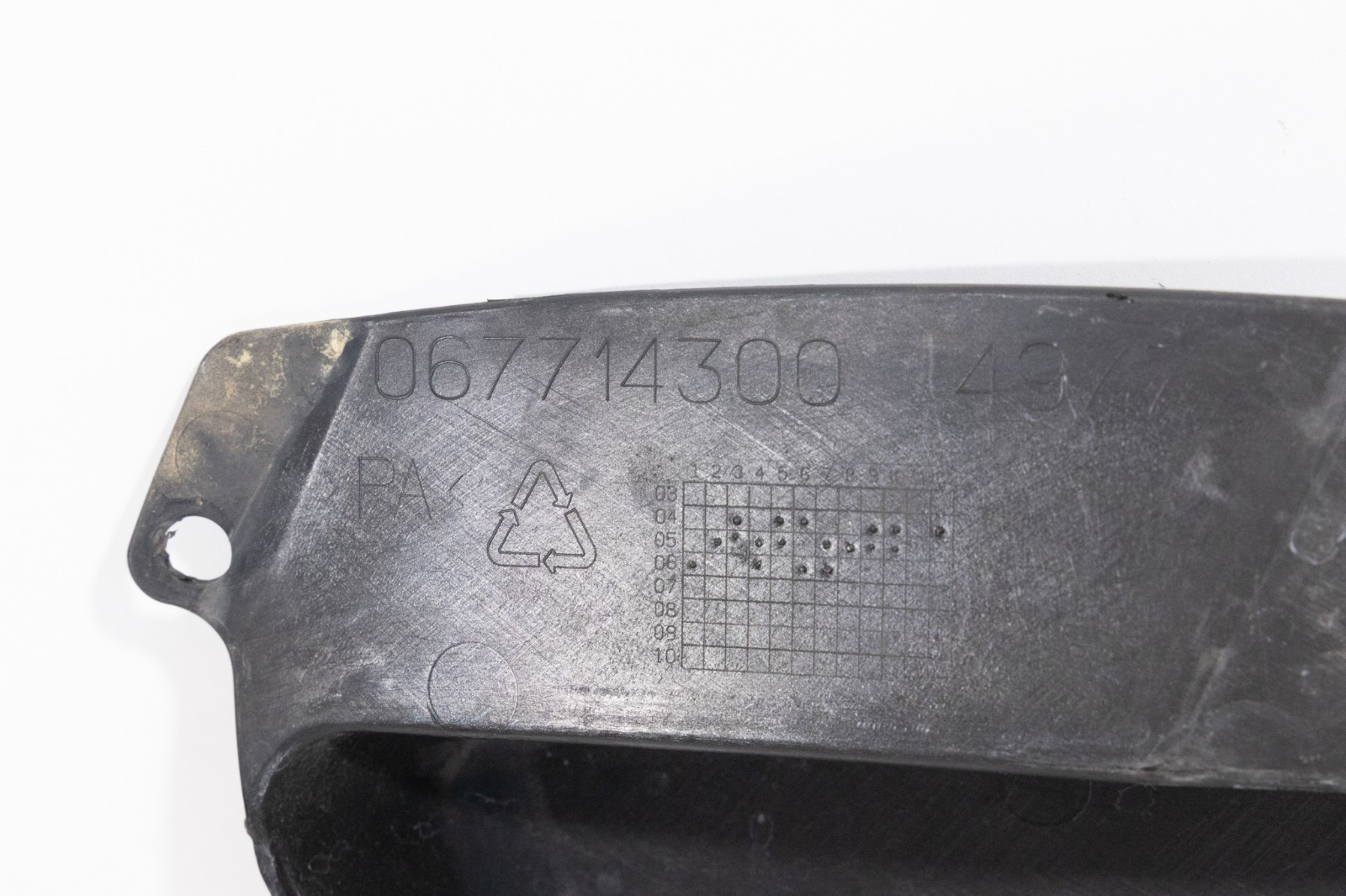Used 2003-2007 Maserati M139 Quattroporte Right Engine Bay Cover