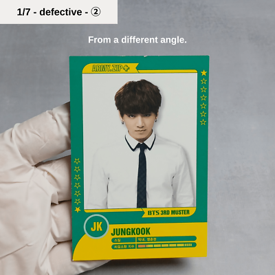 BTS 3rd Muster Seoul ARMY Zip+ Official Player Card Set - Jungkook