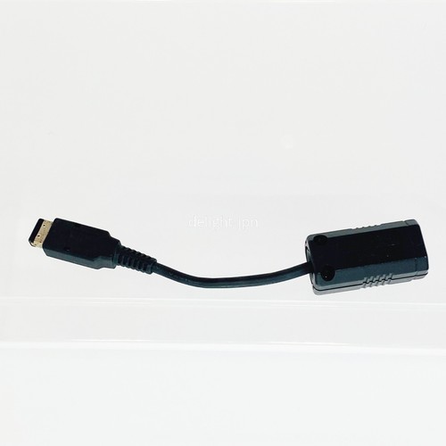 Nintendo GameBoy Pocket Color Light Conversion Cable Adapter MGB-004 JAPAN MADE - Picture 3 of 9