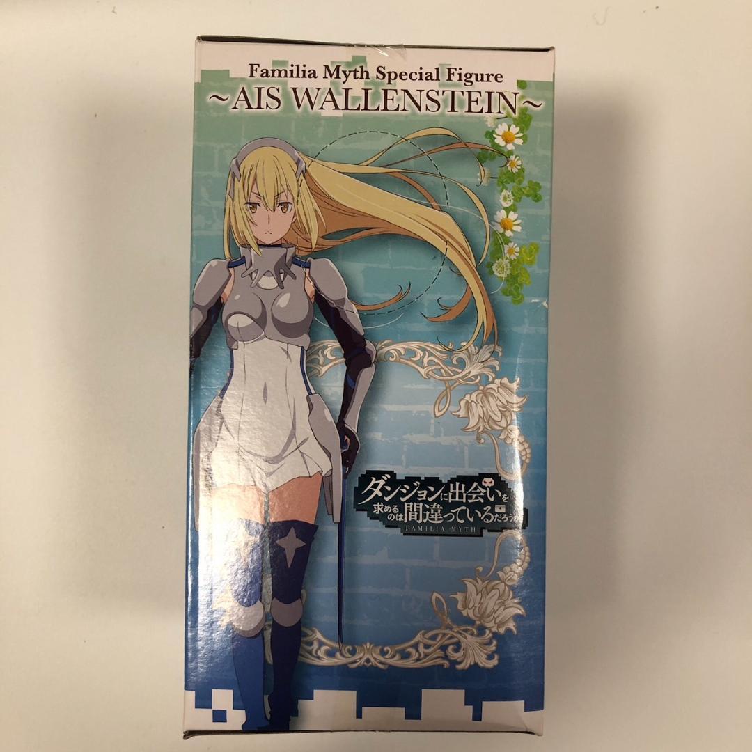 Ais Wallenstein girl PVC figure Furyu Familia Myth Special