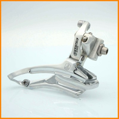 NOS Campagnolo Centaur Triple front 