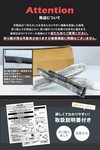 Trucks Beds Toriate Protector Guard with Strong Tape for Light Trucks - Bild 2 von 7