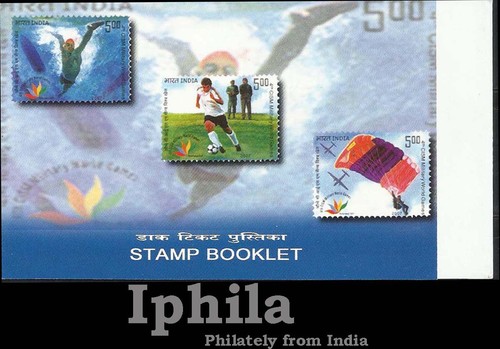 World Military Games 2008 BOOKLET setenant India soccer football parachtue para