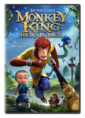 Monkey King: Hero is Back DVD  ** DISC ONLY **  Jackie Chan stars.   Disc is NEW