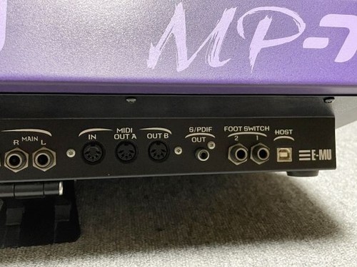 E-MU MP-7 Command Station Midi Sequencer Digital Sound Synthesizer Fully Working - Picture 5 of 6