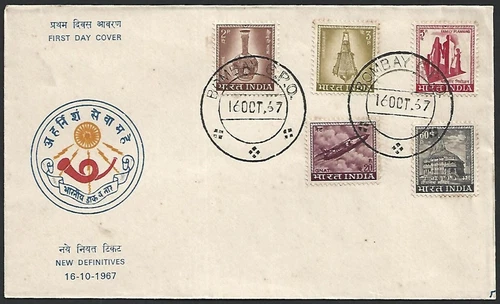 (BL) India 1967 NEW DEFINITIVES BOMBAY G. P. O First Day Cover