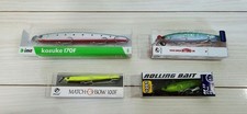 ima Kosuke et al. Seabass Lure Set
