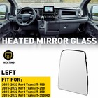 Mirror Glass Non Heated Upper Driver Left for 2015-2022 Ford Transit 150 250 350