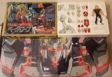 Bandai Beta Robe Saint Seiya series Saint Cloth Acition Figure Rare Vintage 1988