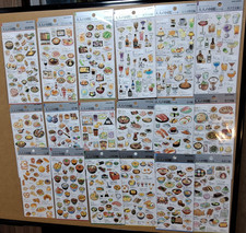 Otona no Zukan Sticker Seal Food and Drink Set of 18 Japanese Stickers