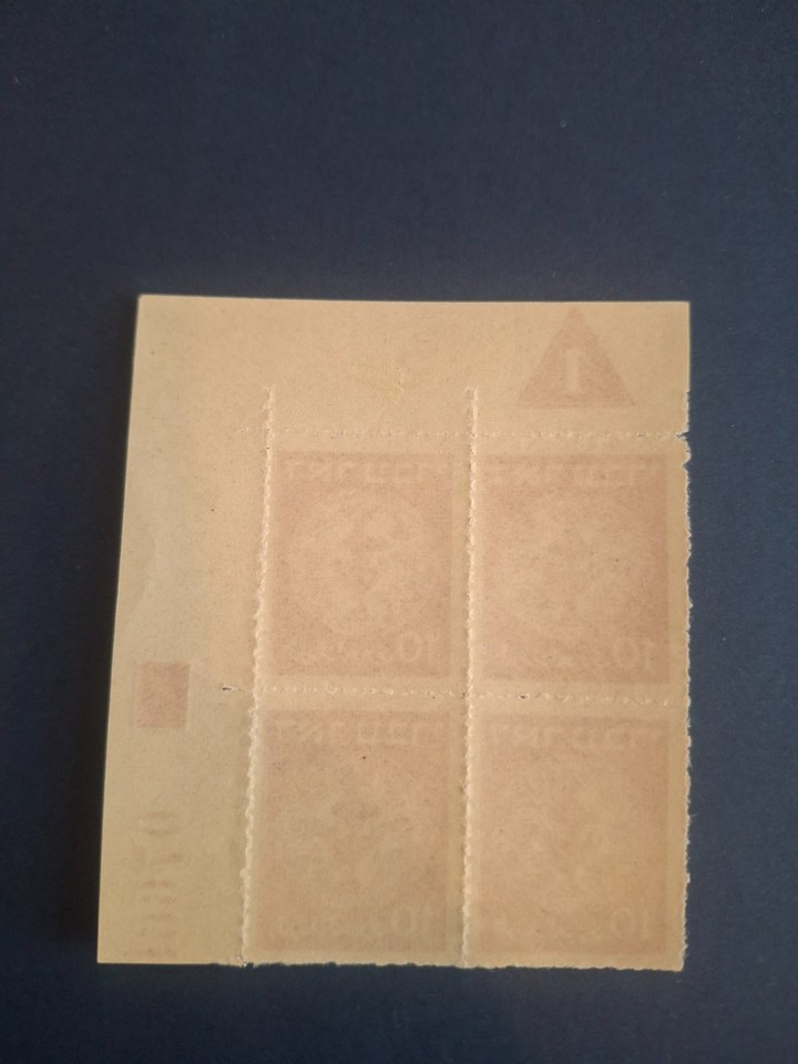 1948 Israel Stamps Doar Ivri 10 Mil Roulette Set | eBay