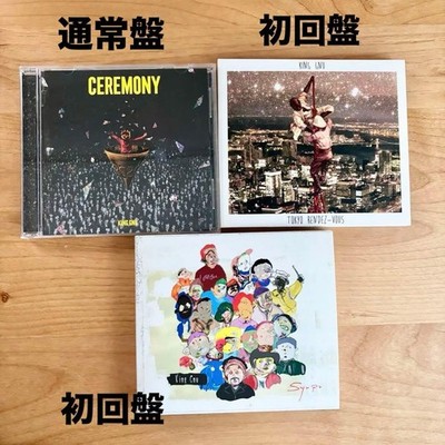 First production limited edition [CD+DVD] King Gnu  sympa , 2 other albums