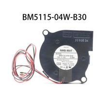 New NMB BM5115-04W-B30 DC 12V 0.08A 50 50 15MM Energy-Efficient CPU Cooling Fan