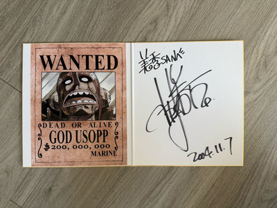 One Piece Kappei Yamaguchi Signed Shikishi God Usopp Signed Wanted