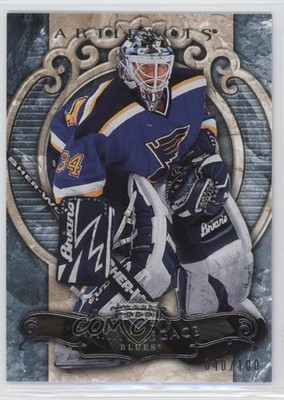 2007-08 Upper Deck Artifacts Silver 40/100 Manny Legace #84 8tn
