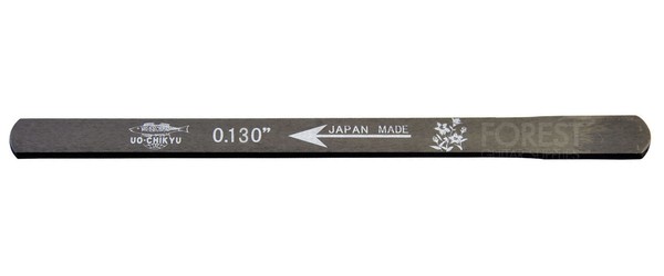 Guitar nut slotting gauge file 0.130" Uo-Chikyu, Hiroshima Files Made in Japan