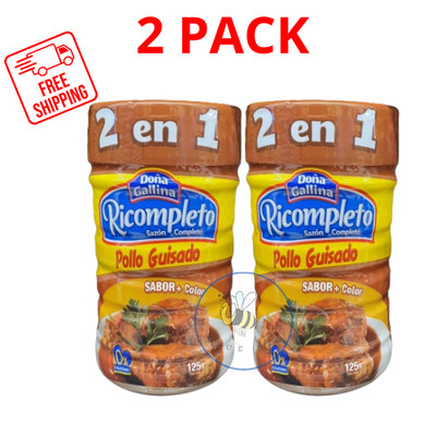 Sazon completo Sabor + Color Ricompleto Chicken Stew(POLLO GUISADO) 125g (2 PACK