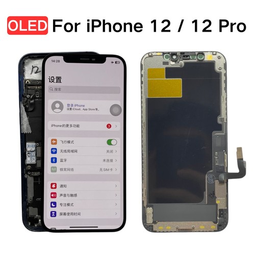 For iPhone X XR XS Max 11 12 13 Pro Max Mini 14 15 16 LCD Screen Replacement Lot - Picture 23 of 94