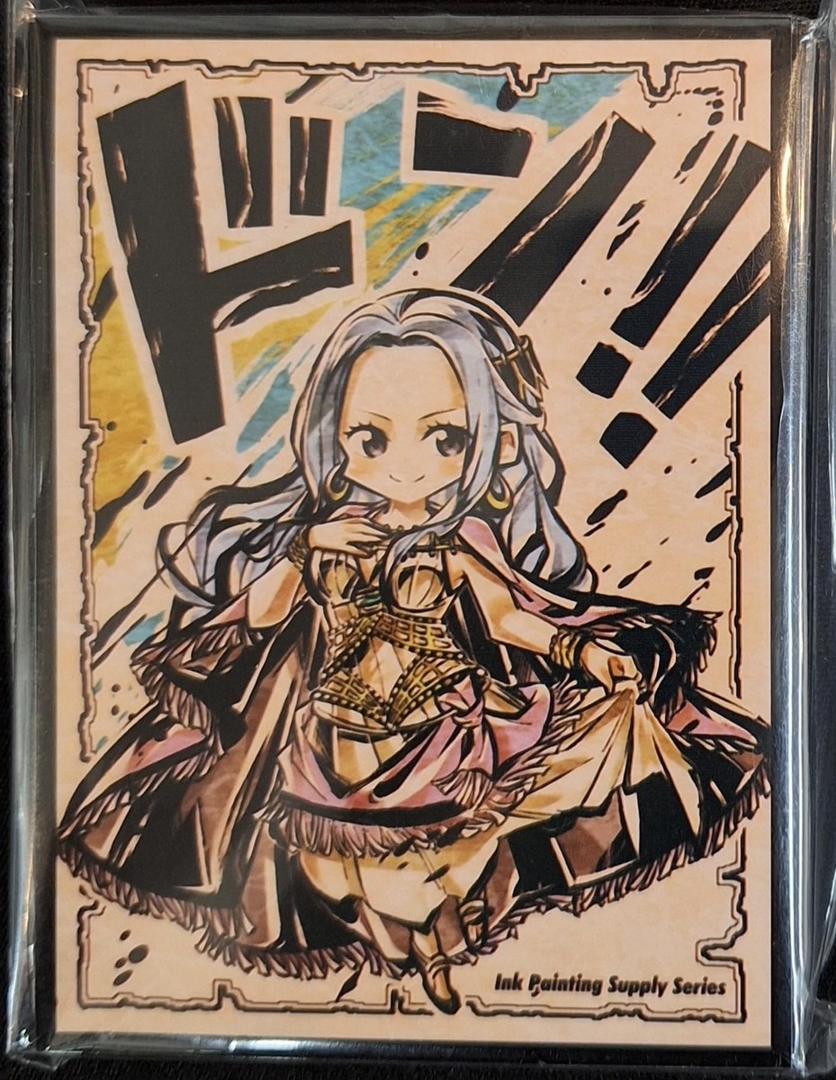 Sampan Standard Size Card Sleeve “ONE PIECE SD Sumi-e Style Vivi 