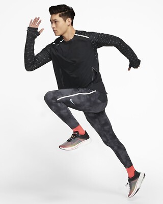 Nike Tech Pack Herren Langarm-Laufoberteil Small/Medium schwarz anthrazitgrau