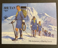 VINTAGE CLASSIC - Bhutan 1984 - Boy Scouts, Revalued - SS - MNH. SC #454.
